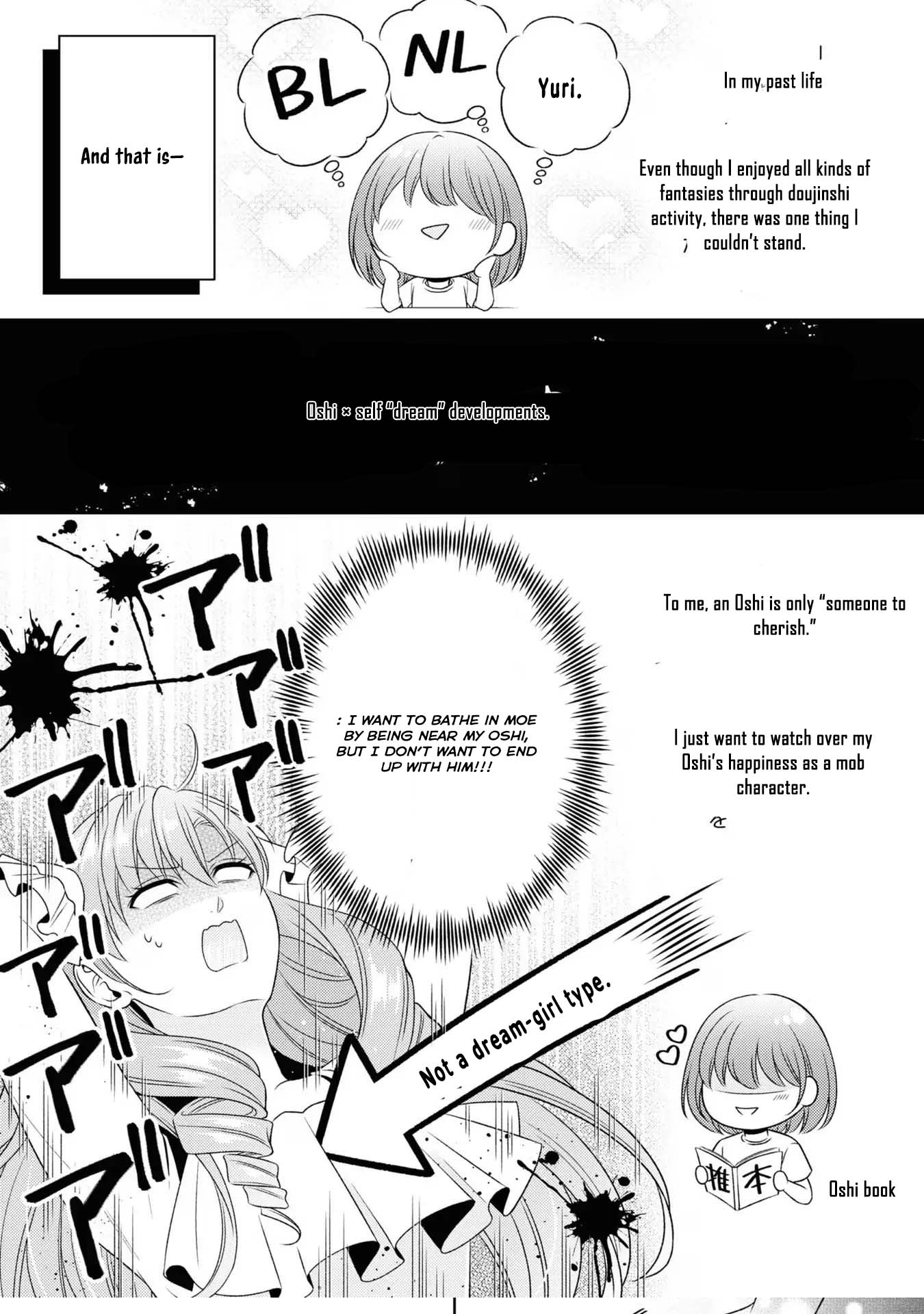 The Villain Girl Wants to Feel a Lot of "Moe"! Chapter 1 Page 19